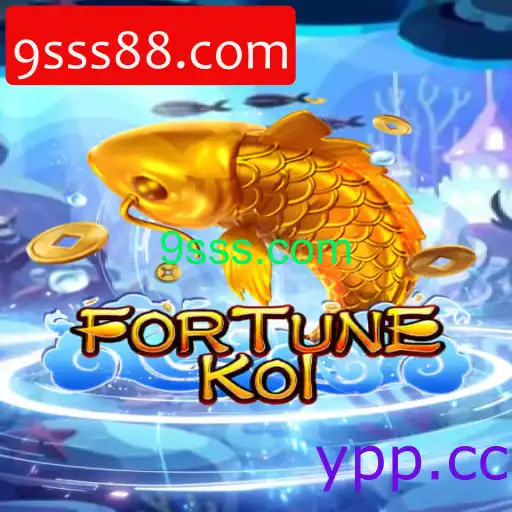 FORTUNEKOI
