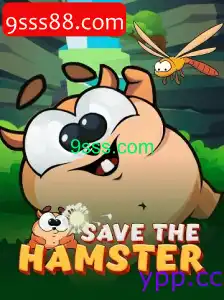 SavetheHamster